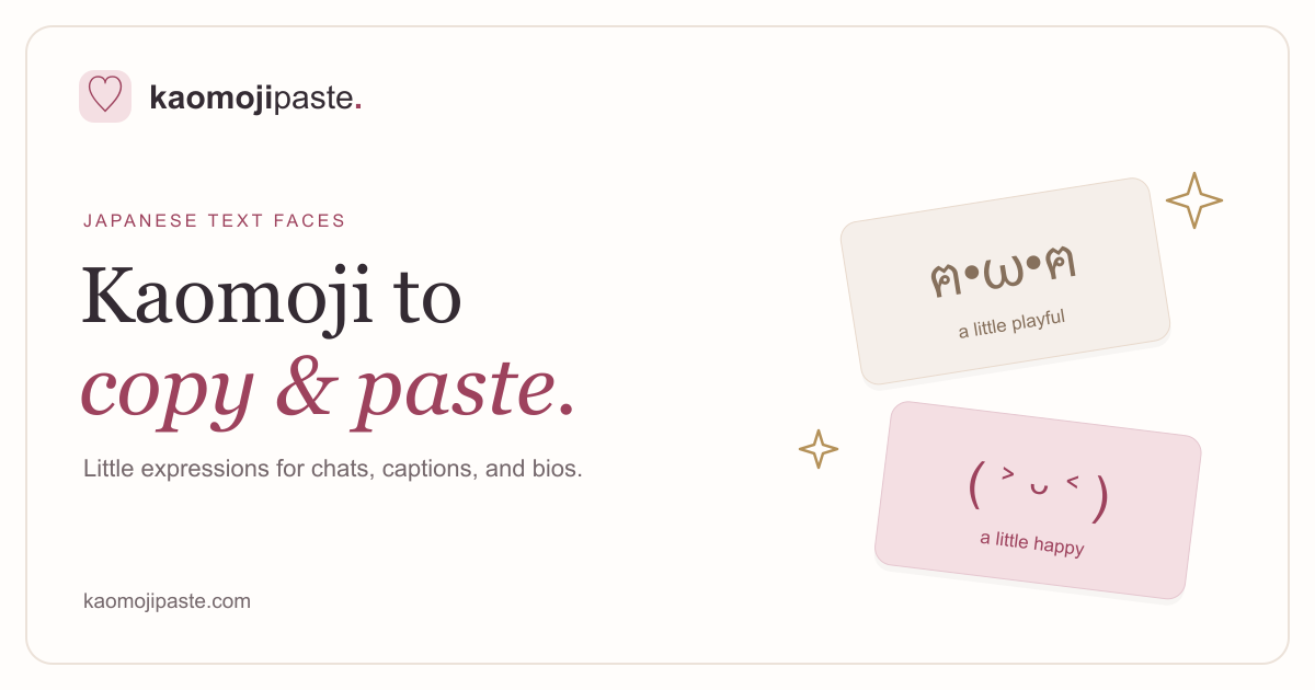 うさぎの顔文字をコピー | Kaomoji Paste